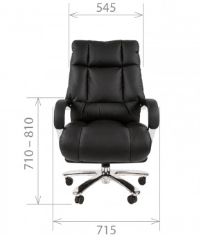Кресло для руководителя CHAIRMAN  405 (ЭКО) Черное в Лесном - lesnoy.mebel-74.com | фото