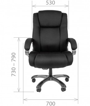 Кресло для руководителя CHAIRMAN  410 (Акриловая ткань) в Лесном - lesnoy.mebel-74.com | фото