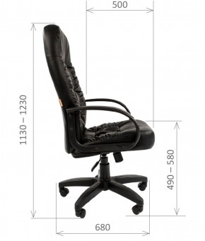 Кресло для руководителя  CHAIRMAN 416 ЭКО в Лесном - lesnoy.mebel-74.com | фото