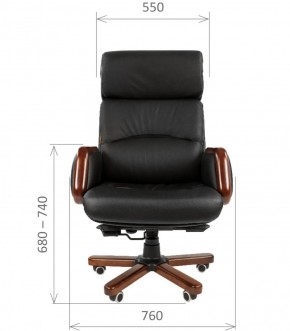 Кресло для руководителя CHAIRMAN 417 (Натуральная кожа) Черное в Лесном - lesnoy.mebel-74.com | фото