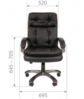 Кресло для руководителя  CHAIRMAN 442 (экокожа черная) в Лесном - lesnoy.mebel-74.com | фото