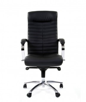 Кресло для руководителя CHAIRMAN 480 N (Экокожа) в Лесном - lesnoy.mebel-74.com | фото
