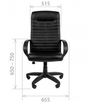 Кресло для руководителя CHAIRMAN 480 LT (Экокожа) в Лесном - lesnoy.mebel-74.com | фото