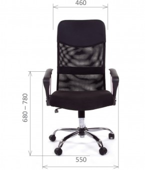 Кресло для руководителя CHAIRMAN 610 N (15-21 черный/сетка черный) в Лесном - lesnoy.mebel-74.com | фото