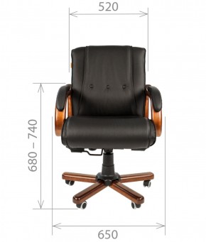 Кресло для руководителя CHAIRMAN  653 М (Кожа) Черное в Лесном - lesnoy.mebel-74.com | фото