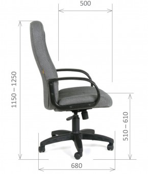 Кресло для руководителя  CHAIRMAN 685 СТ (ткань стандарт 10-356 черная) в Лесном - lesnoy.mebel-74.com | фото