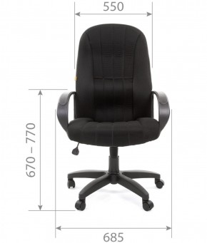 Кресло для руководителя  CHAIRMAN 685 TW (ткань TW 12 серая) в Лесном - lesnoy.mebel-74.com | фото