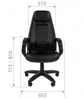 Кресло для руководителя CHAIRMAN 950 LT (Экокожа) в Лесном - lesnoy.mebel-74.com | фото