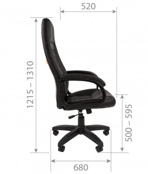 Кресло для руководителя CHAIRMAN 950 LT (Экокожа) в Лесном - lesnoy.mebel-74.com | фото
