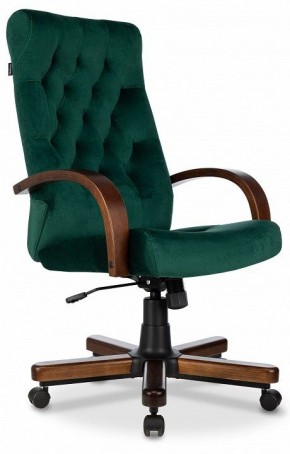 Кресло для руководителя T-9928 Walnut в Лесном - lesnoy.mebel-74.com | фото