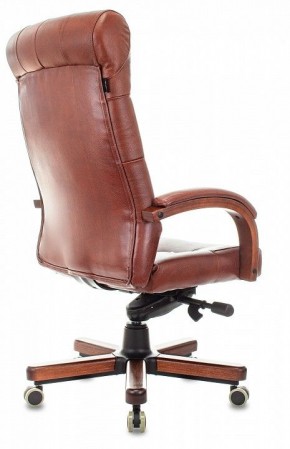 Кресло для руководителя T-9928WALNUT/CHOK в Лесном - lesnoy.mebel-74.com | фото