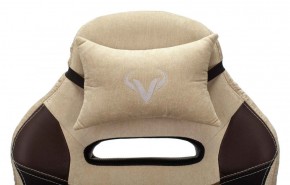 Кресло игровое Бюрократ VIKING 6 KNIGHT BR FABRIC коричневый/бежевый в Лесном - lesnoy.mebel-74.com | фото