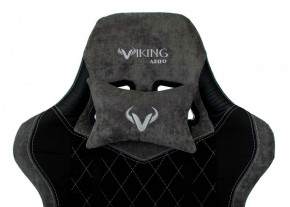 Кресло игровое Бюрократ VIKING 7 KNIGHT B FABRIC черный в Лесном - lesnoy.mebel-74.com | фото