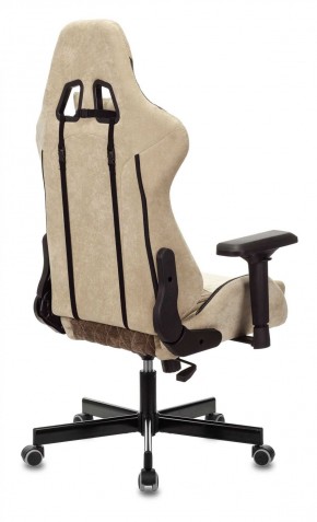 Кресло игровое Бюрократ VIKING 7 KNIGHT BR FABRIC коричневый/бежевый в Лесном - lesnoy.mebel-74.com | фото