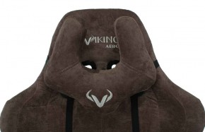 Кресло игровое Бюрократ VIKING KNIGHT LT10 FABRIC коричневый в Лесном - lesnoy.mebel-74.com | фото