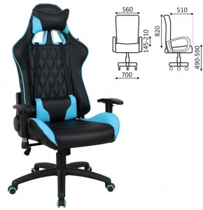 Кресло компьютерное BRABIX "GT Master GM-110" (черное/голубое) 531928 в Лесном - lesnoy.mebel-74.com | фото
