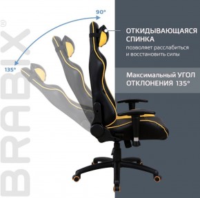 Кресло компьютерное BRABIX "GT Master GM-110" (черное/желтое) 531927 в Лесном - lesnoy.mebel-74.com | фото