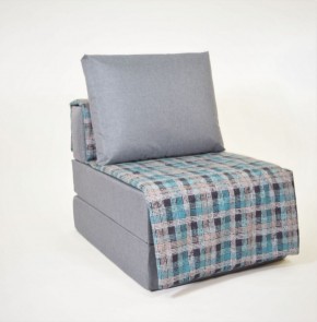 Кресло-кровать бескаркасное Харви (серый-квадро азур) в Лесном - lesnoy.mebel-74.com | фото