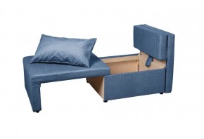 Кресло-кровать Милена (синий) Велюр в Лесном - lesnoy.mebel-74.com | фото