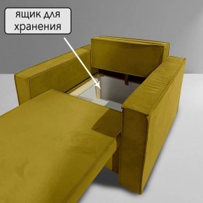Кресло-кровать Принц КК1-ВГ (велюр горчичный) в Лесном - lesnoy.mebel-74.com | фото
