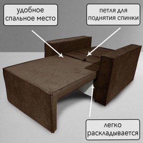 Кресло-кровать Принц КК1-ВК (велюр коричневый) в Лесном - lesnoy.mebel-74.com | фото