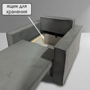 Кресло-кровать Принц КК1-ВСе (велюр серый) в Лесном - lesnoy.mebel-74.com | фото