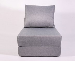 Кресло-кровать-пуф бескаркасное Прайм (Серый) в Лесном - lesnoy.mebel-74.com | фото