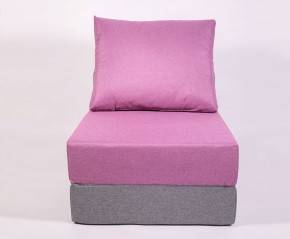 Кресло-кровать-пуф бескаркасное Прайм (сиреневый-серый) в Лесном - lesnoy.mebel-74.com | фото