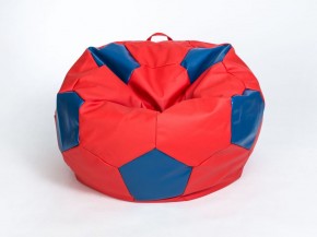 Кресло-мешок Мяч Большой (Экокожа) в Лесном - lesnoy.mebel-74.com | фото