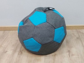 Кресло-мешок Мяч S (Savana Grey-Neo Azure) в Лесном - lesnoy.mebel-74.com | фото