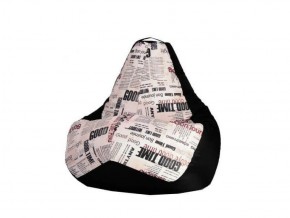 Кресло-мешок XL Газета-Black в Лесном - lesnoy.mebel-74.com | фото