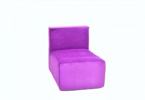 Кресло-модуль бескаркасное Тетрис 30 (Фиолетовый) в Лесном - lesnoy.mebel-74.com | фото