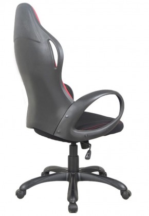 Кресло офисное BRABIX PREMIUM "Force EX-516" (ткань черное/вставки красные) 531571 в Лесном - lesnoy.mebel-74.com | фото