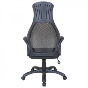 Кресло офисное BRABIX PREMIUM "Genesis EX-517" (черный) 531574 в Лесном - lesnoy.mebel-74.com | фото