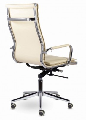 Кресло офисное BRABIX PREMIUM "Kayman EX-532", 532544 в Лесном - lesnoy.mebel-74.com | фото