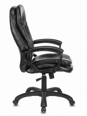 Кресло офисное BRABIX PREMIUM "Omega EX-589" (экокожа, черное) 532094 в Лесном - lesnoy.mebel-74.com | фото