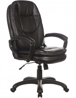 Кресло офисное BRABIX PREMIUM "Trend EX-568" (экокожа, черное) 532100 в Лесном - lesnoy.mebel-74.com | фото