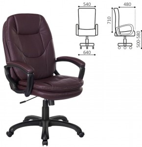 Кресло офисное BRABIX PREMIUM "Trend EX-568", экокожа, коричневое, 532101 в Лесном - lesnoy.mebel-74.com | фото