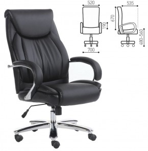 Кресло офисное BRABIX "Advance EX-575" (хром/экокожа/черное) 531825 в Лесном - lesnoy.mebel-74.com | фото