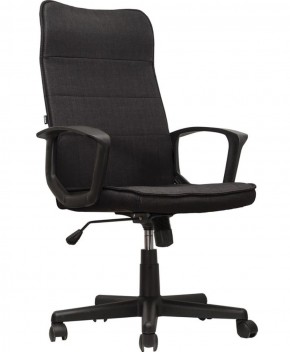 Кресло офисное BRABIX "Delta EX-520" (черное) 531578 в Лесном - lesnoy.mebel-74.com | фото