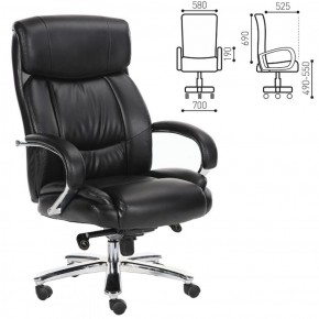 Кресло офисное BRABIX "Direct EX-580" (хром/рециклированная кожа/черное) 531824 в Лесном - lesnoy.mebel-74.com | фото