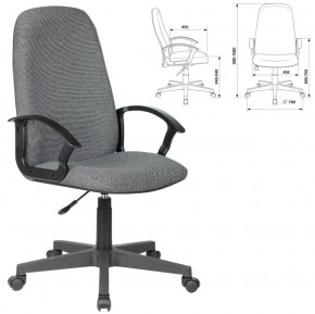 Кресло офисное BRABIX "Element EX-289", ткань, серое, 532093 в Лесном - lesnoy.mebel-74.com | фото