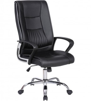 Кресло офисное BRABIX "Forward EX-570" (черное) 531837 в Лесном - lesnoy.mebel-74.com | фото