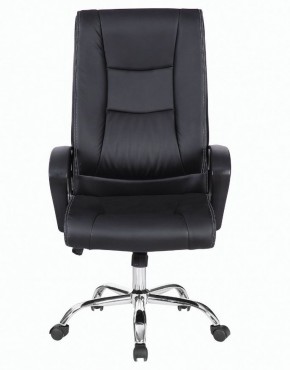 Кресло офисное BRABIX "Forward EX-570" (черное) 531837 в Лесном - lesnoy.mebel-74.com | фото