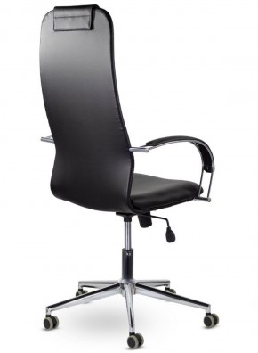 Кресло офисное BRABIX "Pilot EX-610 CH" premium (черное/кожзам) 532418 в Лесном - lesnoy.mebel-74.com | фото