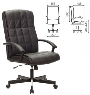 Кресло офисное BRABIX "Quadro EX-524" (черное) 532104 в Лесном - lesnoy.mebel-74.com | фото