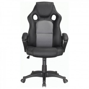 Кресло офисное BRABIX "Rider Plus EX-544" (черный/серый) 531582 в Лесном - lesnoy.mebel-74.com | фото