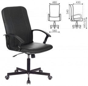 Кресло офисное BRABIX "Simple EX-521" (экокожа, черное) 532103 в Лесном - lesnoy.mebel-74.com | фото