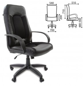 Кресло офисное BRABIX "Strike EX-525" (экокожа черная, ткань черная) 531381 в Лесном - lesnoy.mebel-74.com | фото