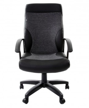 Кресло офисное BRABIX "Trust EX-535" (экокожа/черная/ткань серая) 531383 в Лесном - lesnoy.mebel-74.com | фото